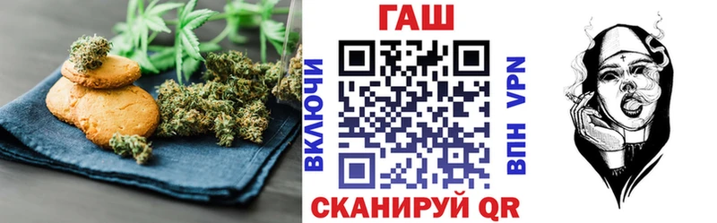 Еда ТГК марихуана  как найти закладки  Пестово 