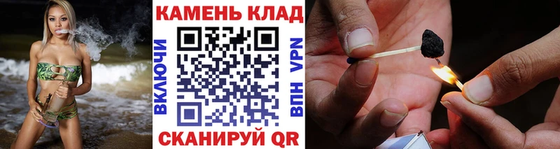 Гашиш индика сатива  Пестово 