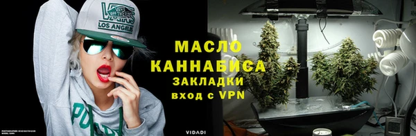прущая мука Богородицк