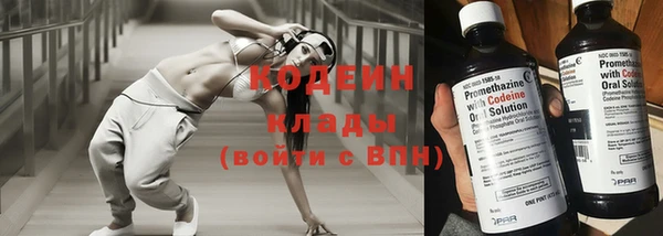 мдма Богданович
