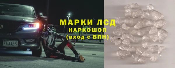 прущая мука Богородицк