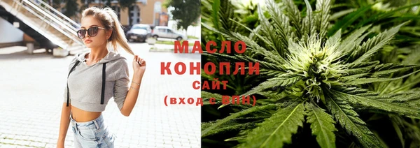 прущая мука Богородицк