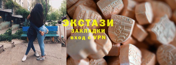 не бодяженный Михайловка