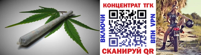 Дистиллят ТГК вейп  цены наркотик  Пестово 